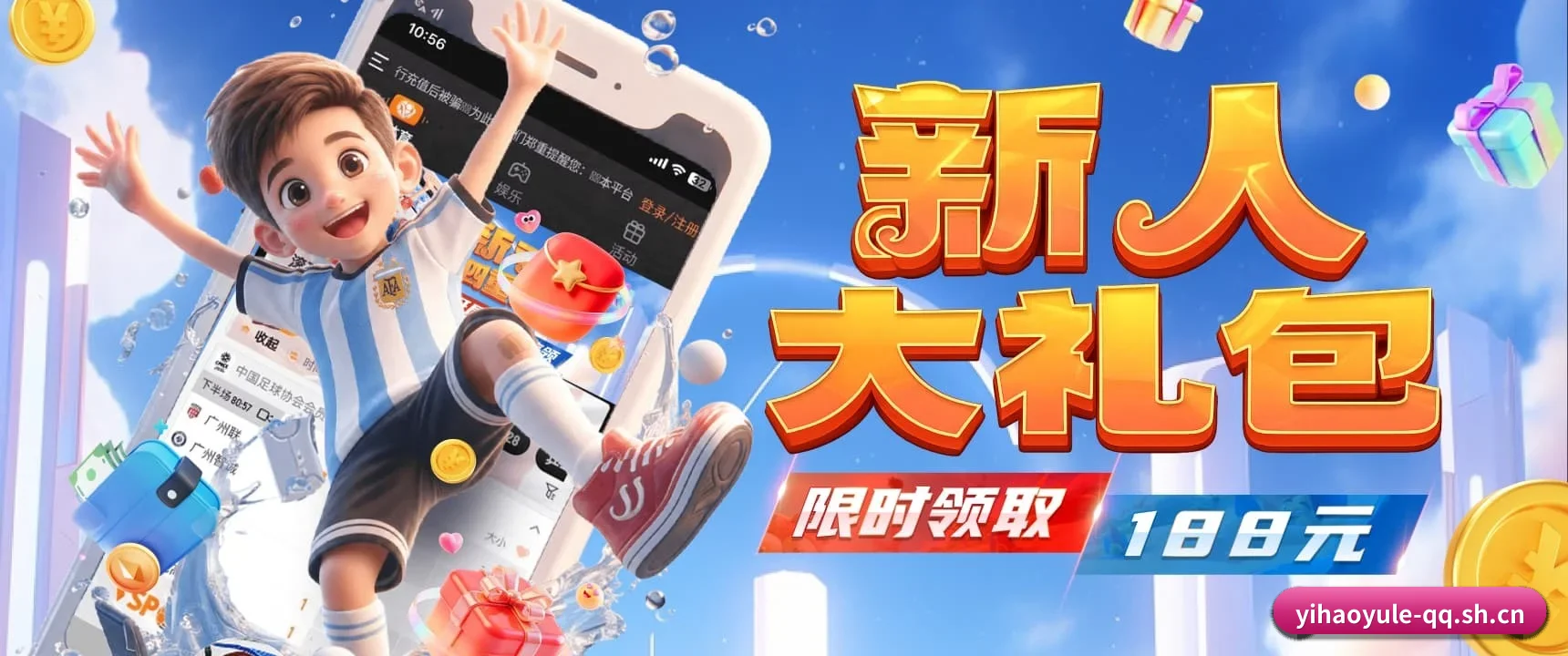 搭建全球化采编网络